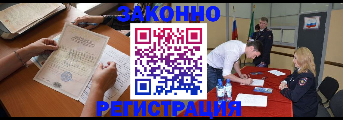 пропишу в квартире в Нижнем Новгороде